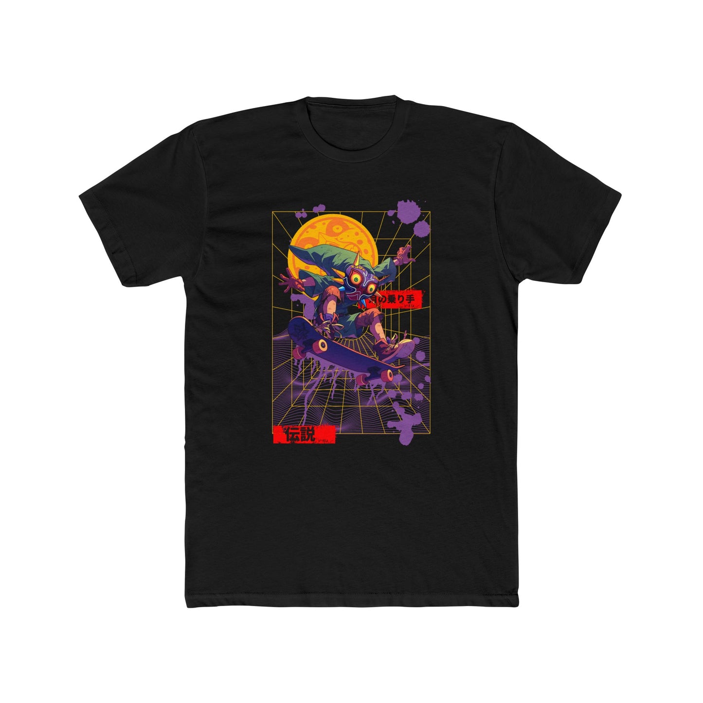 Legendary Moon Rider - Unisex Tee